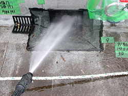 連通ドレン散水状況