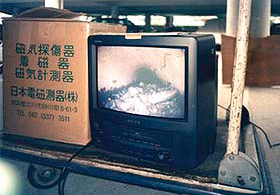 埋設排水管更新工事の画像